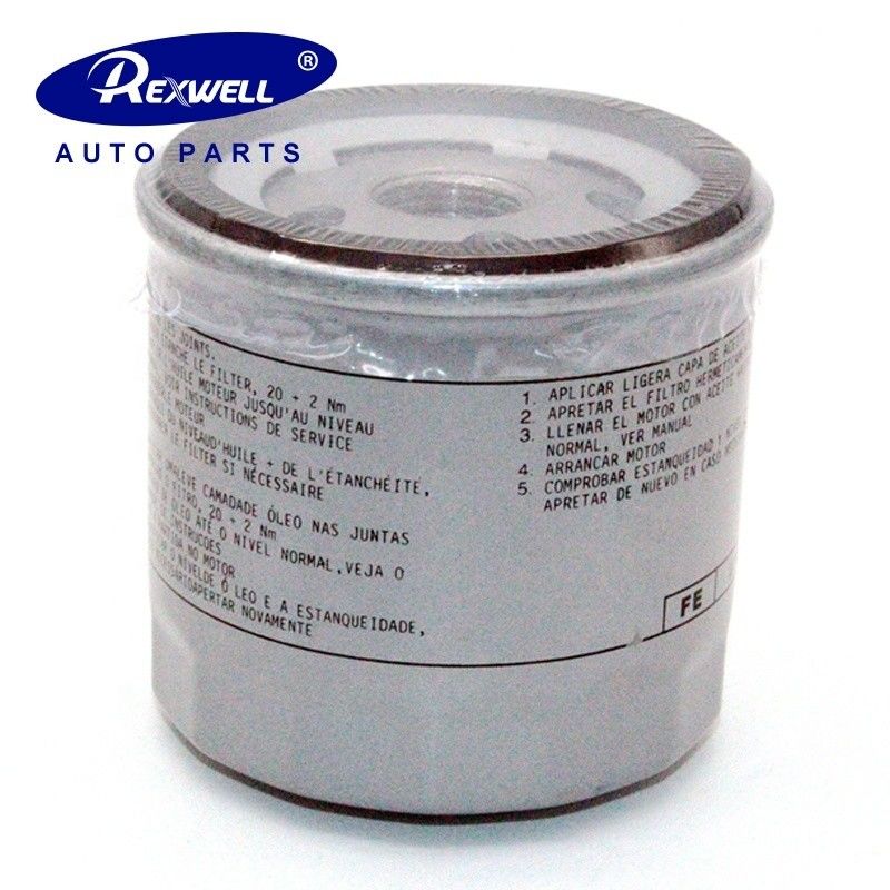 Automobile Oil Filter for VW 04E115561H within Reference NO. R997 and Car Fitment VW