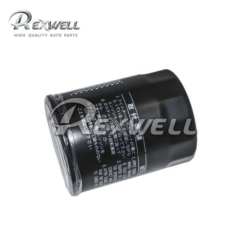 Replace/Repair Oil Filter 90915-YZZJ4 For Toyota CAMRY HILUX PRADO SUPRA 90915YZZJ4