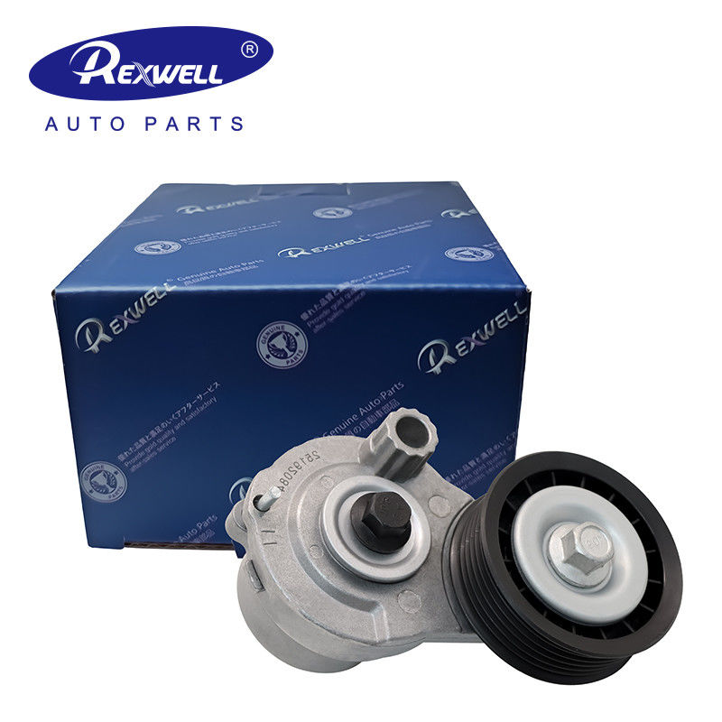 Auto Engine Fan V-Belt Tensioner Pulley 4802241 4820865 25192084 25182787 for CHEVROLET CAPTIVA OPEL ANTARA A LNP 2011-