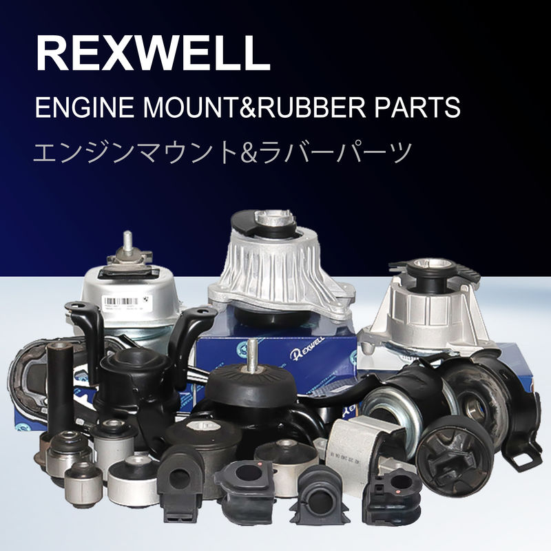 Wholesale Engine Mount Mounting 05105493AB MN184355 for MITSUBISHI LANCER 4B10