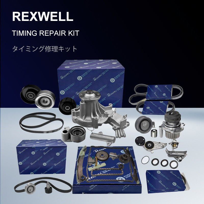 Automotive Engine Timing Belt Kit 125RU26 14400P7J004 14400PR4004 for HONDA CR-V 4WD RD1 B20BI B20Z1 14400-P7J-004 14400-PR4-004