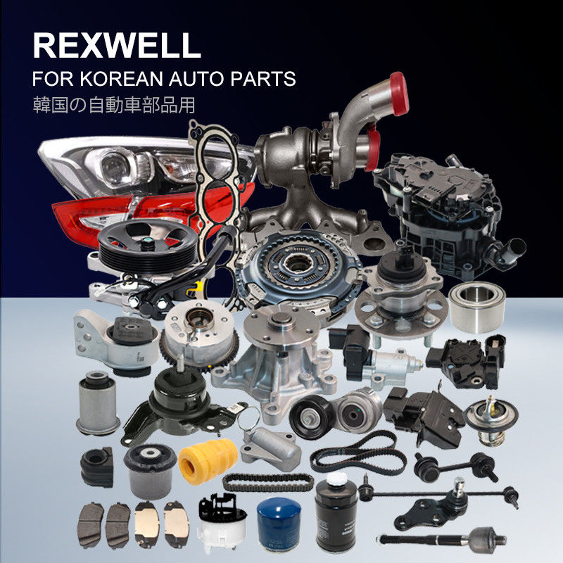 REXWELL Auto Differential Case Cup Cover OEM 45822-3B250 45822-3B450 45822-3B550 45822-3B650 45822-3B850 For Hyundai Kia Car