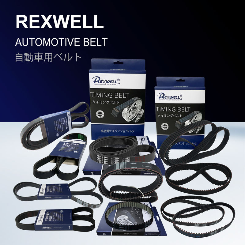 Good Price 1KD-FTV Diesel Engine Timing Belt Kit 97R25 13568-39015 13568-39016 for Toyota Land Cruiser Hilux 2KD 13568-30010