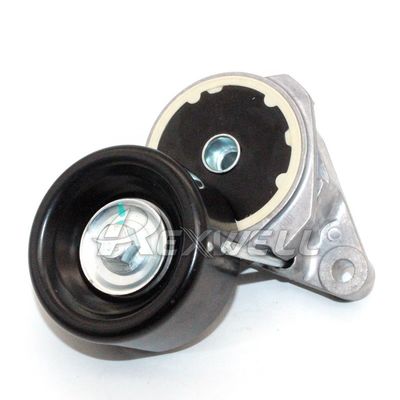 Toyota Land Cruiser URJ200 Soğutma Fanı V Kuşak Gergisi Assy 16620-0S010 166200S010