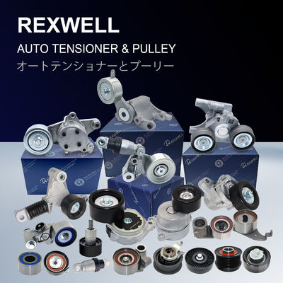 Hilux Toyota Otomobil Parçası Gerginlik Eğlencesiz Pulley 13505-67042 13505-0L010