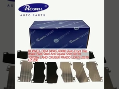 REXWELL OEM 04945-60080 Otomatik Ön Disk Fren Yatakları Çelik Anti Squeal Shim Kit için TOYOTA LAND CRUISER PRADO LEXUS LX570 UZJ200